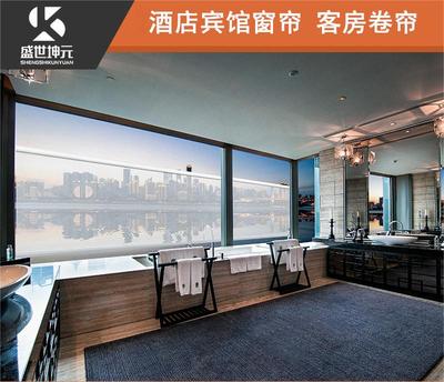 酒店與賓館窗簾、卷簾