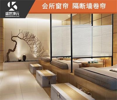 會(huì)所窗簾、卷簾